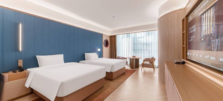 泰州万象城金融中心桔子水晶酒店图片