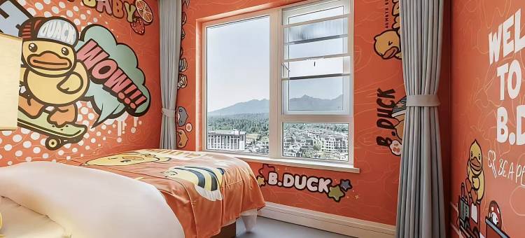 云枫涧·安澜尚品酒店(都江堰融创乐园店)图片