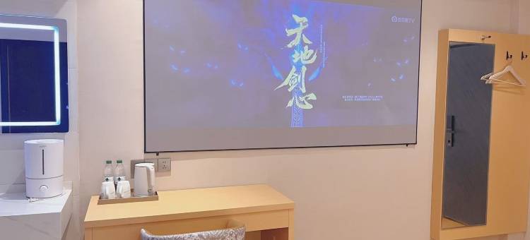 星宸雅苑酒店(拉萨贡嘎机场店)图片