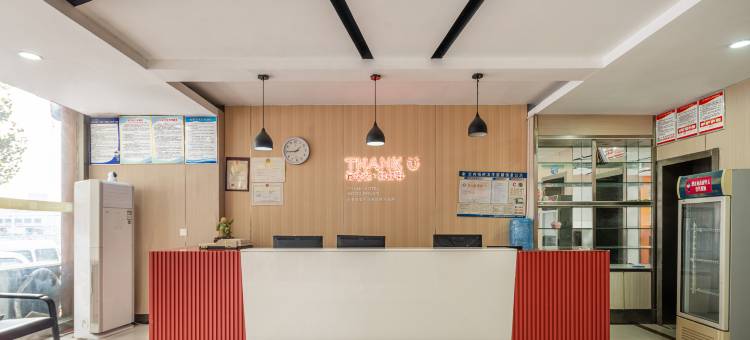 尚客优酒店(淄博淄川银座店)图片