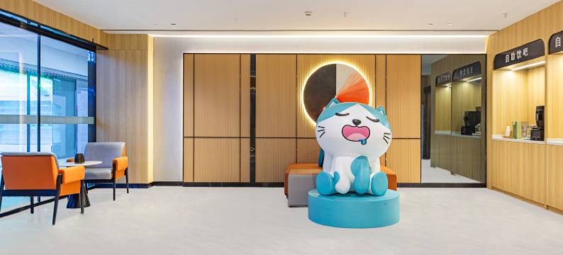 城市便捷酒店(武汉汉口火车站西广场店)图片