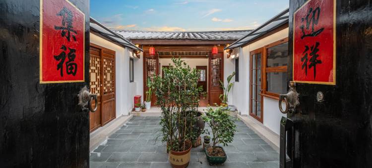 潮州熹欢·小满庭院(古城广济桥店)图片