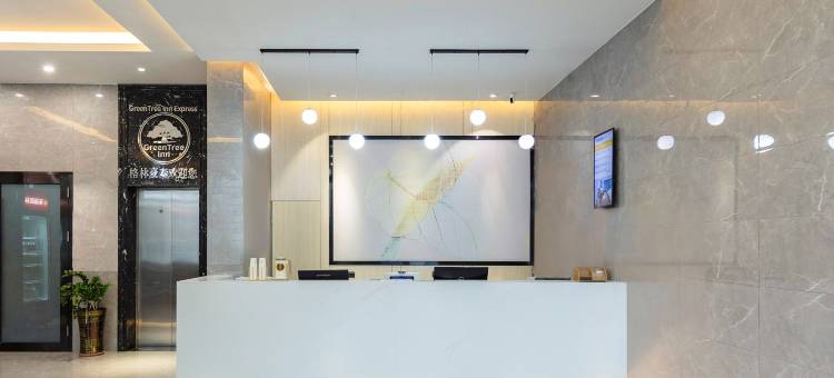 格林豪泰智选酒店(湛江东海岛店)图片