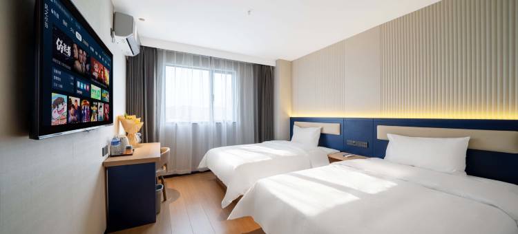 7天智选酒店(万达广场东城地铁站店)图片