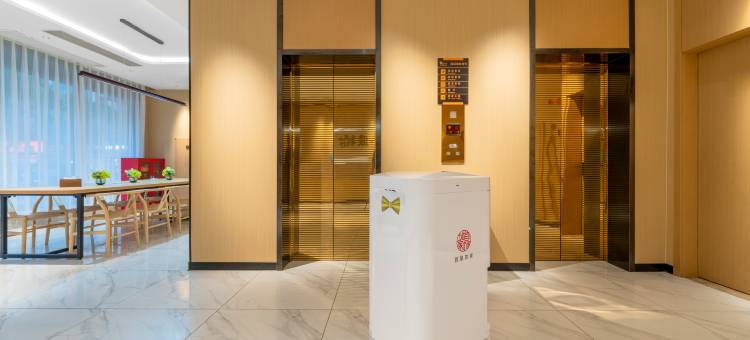 如家派柏·云酒店(太仓浏河古镇听海路店)图片