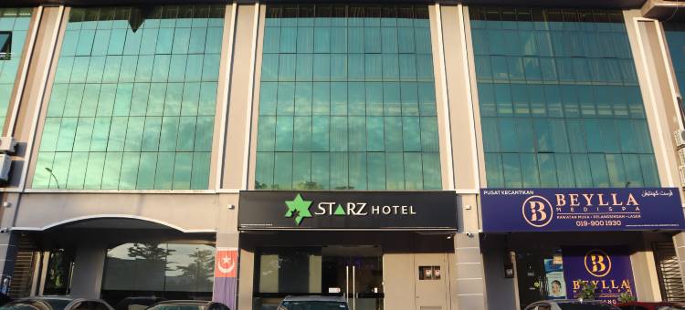 星光酒店(Starz Hotel)图片