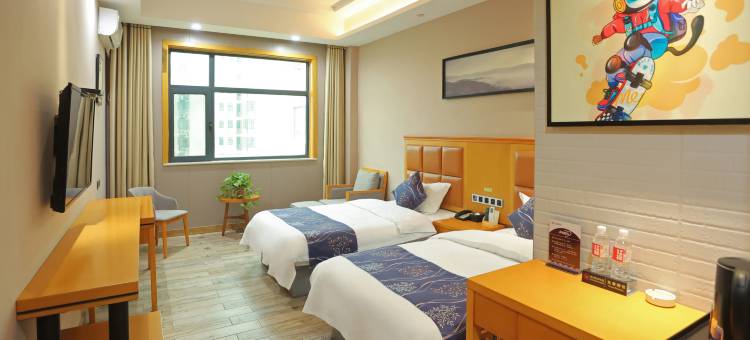 艺选酒店(新乡辉县家华店)图片