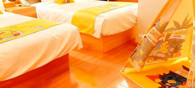 星辰酒店(兰州大学火车站店)图片