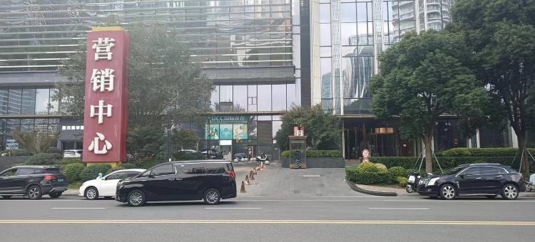 苏见home·云端全湖景公寓(东太湖苏州湾大剧院店)图片
