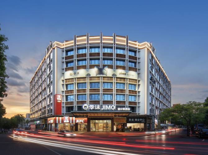季沫·Designer私湯妙度酒店(清遠順盈時代義烏商貿城店)