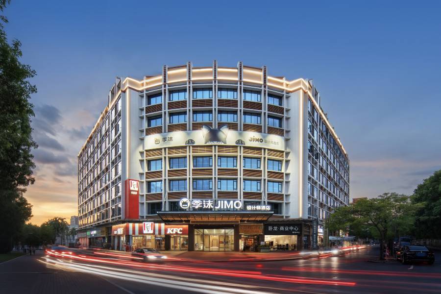 季沫·Designer私湯妙度酒店(清遠順盈時代義烏商貿城店)