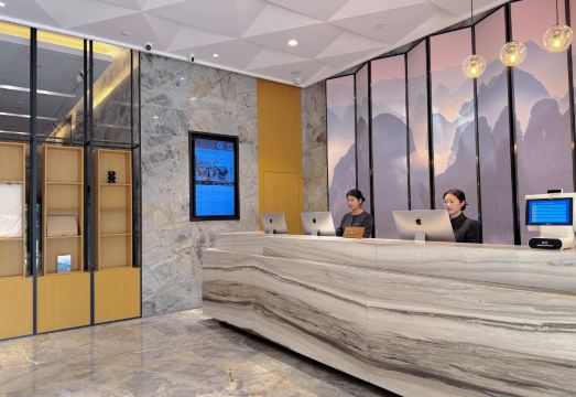 Atour Hotel (Guilin North Railway Station Hengda Plaza)Hotel Overview