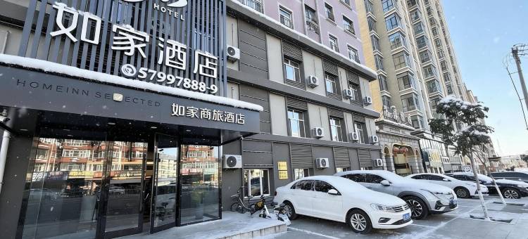 如家neo酒店(宾县龙广大厦店)图片