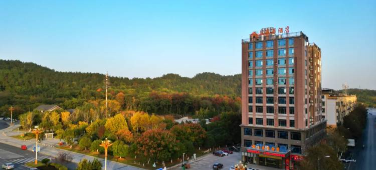 镜山乐居酒店(上高县政府镜山广场店)图片