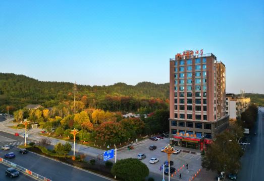 Shanggao  jingshan leju hotel Hotel Overview