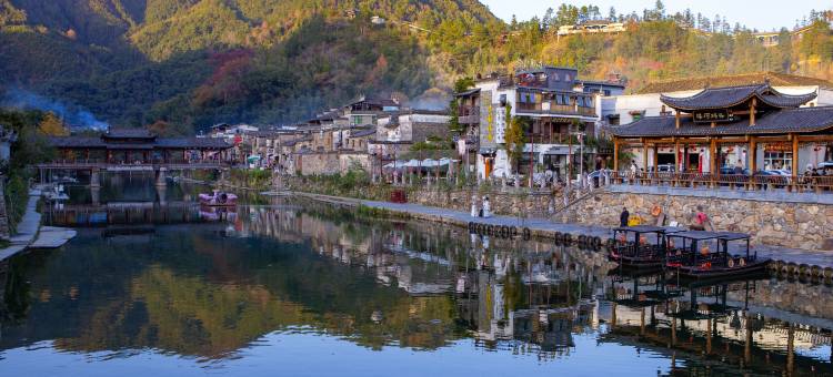 梵山里丨Dream·半日闲Joy度假美宿(瑶里古镇风景区店)图片