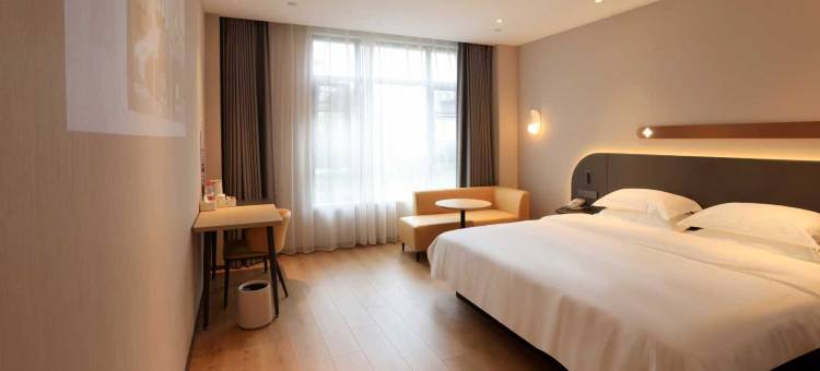 锦江之星(绍兴上虞店)图片