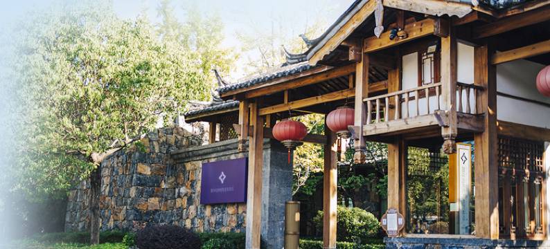 丽江悦云别院度假酒店(古城区店)图片