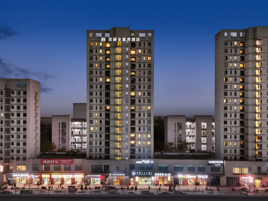 百禄全套房酒店(上海浦东复旦肿瘤医院康新公路地铁站店)