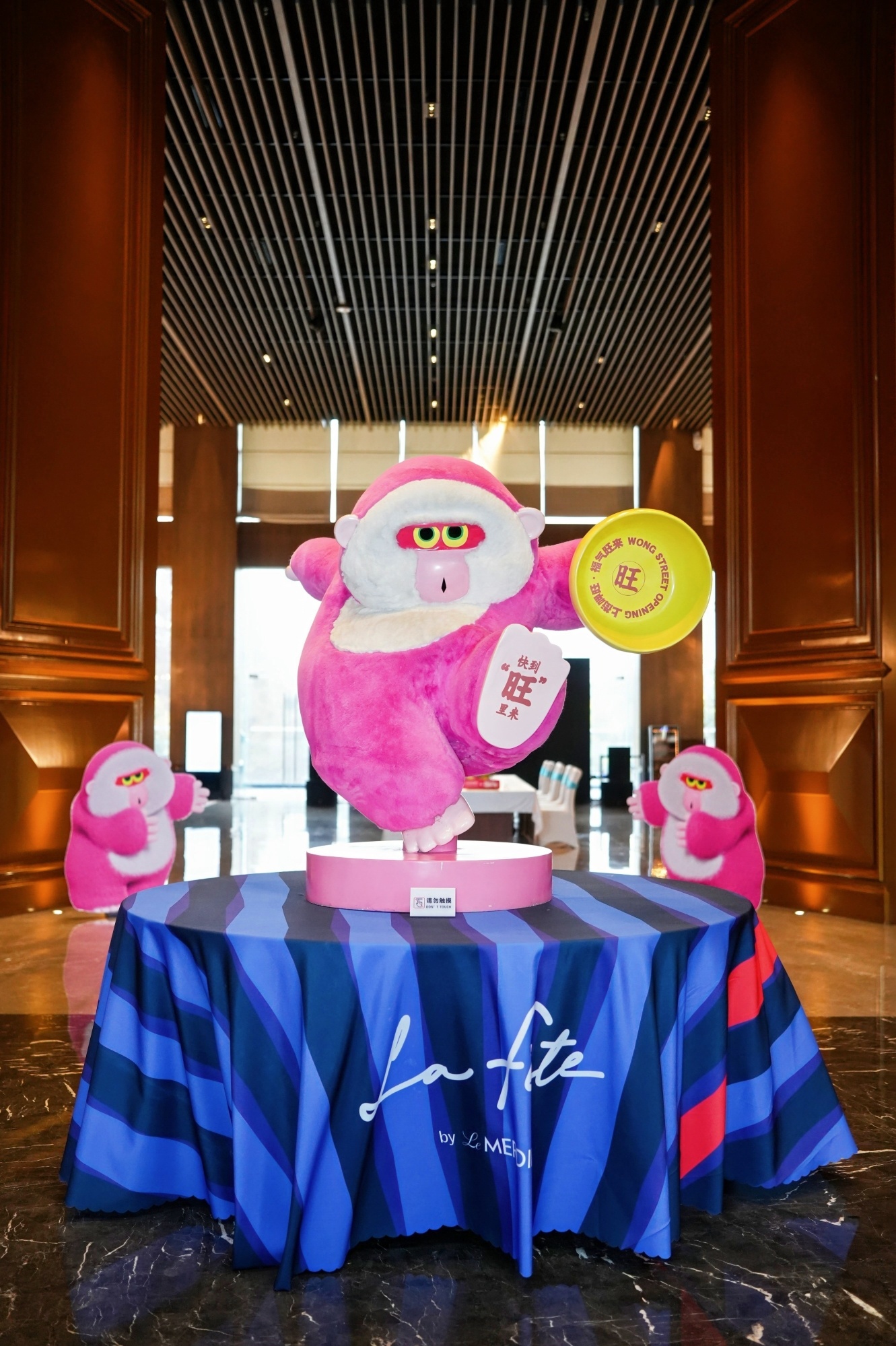 Le Meridien Emei Mountain Resort Over view