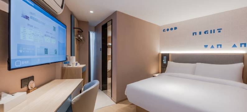 如家酒店·neo(上海金桥博兴路地铁站店)图片