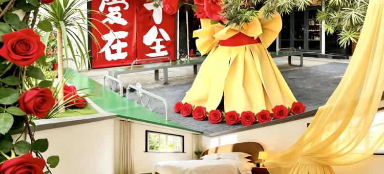 苏州遇见・嘉樂里｜GALORY酒店(观前街平江路店)图片