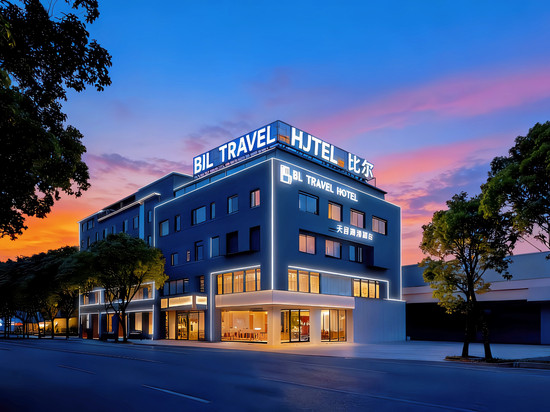 枕畔・BIL比尔行旅丨智影羊城・设计师国际大酒店(天河广州东站店)