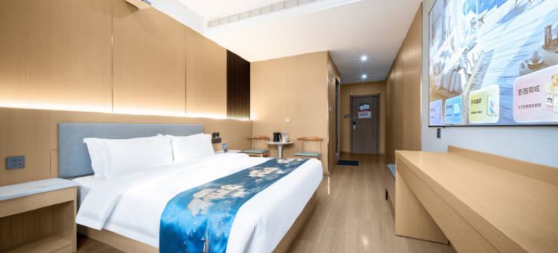 玉兰酒店(宝鸡陈仓老街青铜器博物馆店)图片