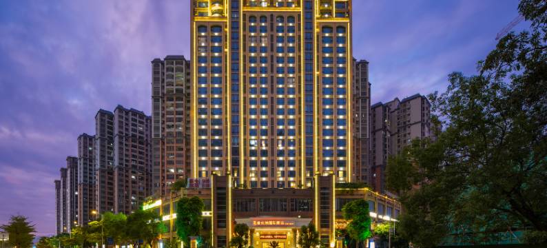 维也纳国际酒店(揭阳人民大道店)图片