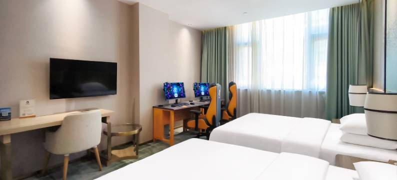 竞放电竞酒店(惠州博罗店)图片