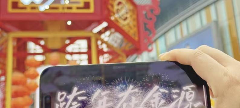 TOWO上品国际酒店(世纪金源购物中心店)图片