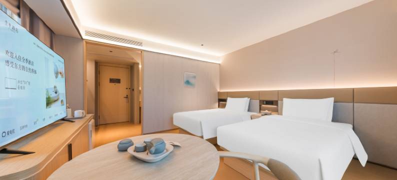 全季酒店(北京中关村环保园稻香湖地铁站店)图片