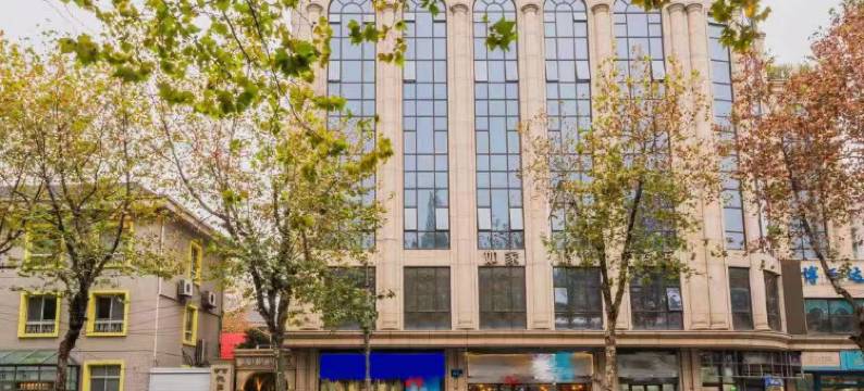 如家精选酒店(南京夫子庙白下路店)图片