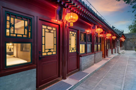 北京后海鼓楼四合院漫心府图片