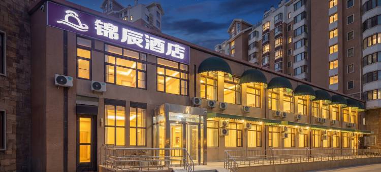 北京锦辰酒店(立水桥地铁站店)图片