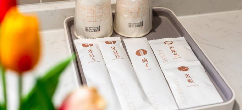 锦江之星酒店(许昌经济技术开发区双龙湖店)图片