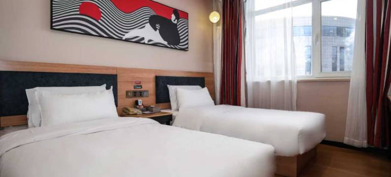 骏怡酒店(火车北站尚峰广场店)图片