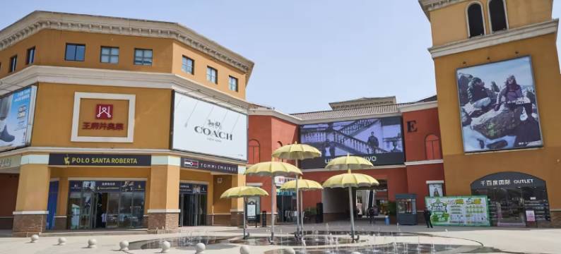 快乐驿站轻奢酒店(西安咸阳国际机场店)图片