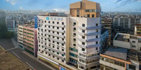 漢庭酒店(贛州江南宋城鬱孤台店)