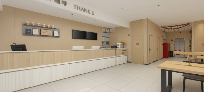 尚客优悦酒店(咸阳湖老街店)图片