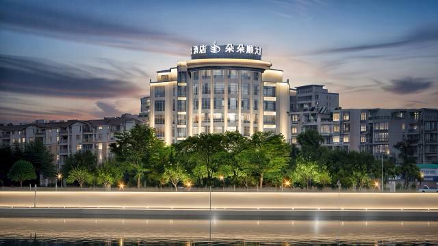 朵顺VISTA·江南山水酒店(黄山市政府店)