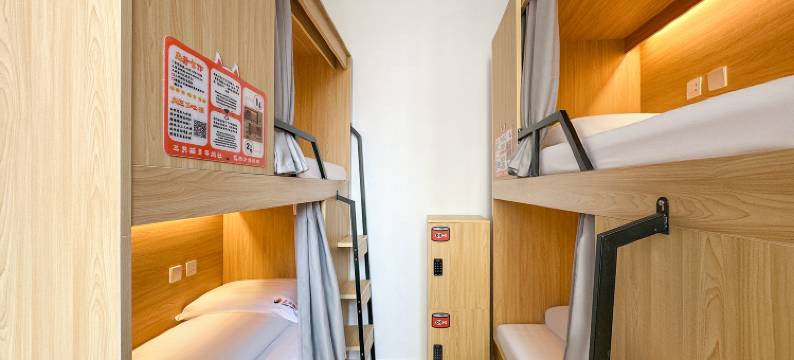 三只猫青年旅社(阿克苏小南街店)图片