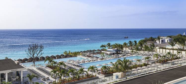 斯瓦西里悦宜湾奢享酒店 - 全包式 - 仅限成人(Riu Palace Swahili - All Inclusive - Adults Only)图片