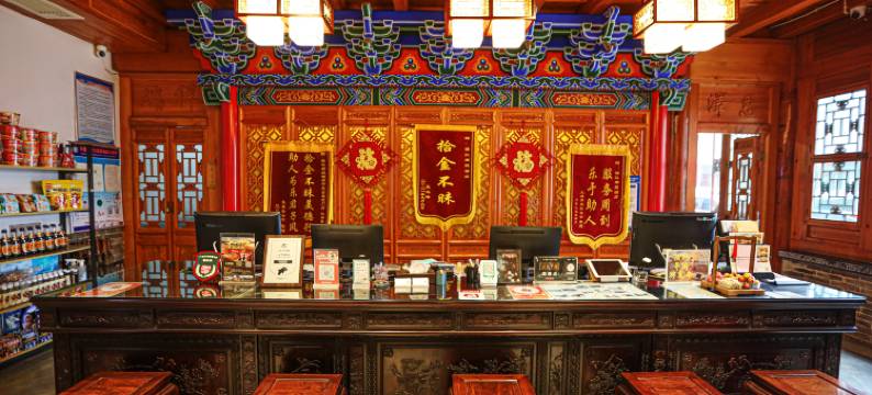 平遥驿栖居庭院酒店(平遥古城北门店)图片