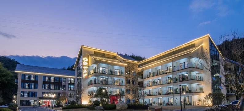 鲸裕清酒民宿(轻云宿店)图片