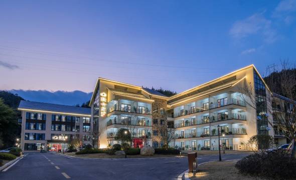 鲸裕清酒民宿(轻云宿店)