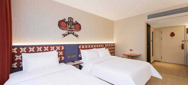 你好酒店(二道白河镇长白山站店)图片