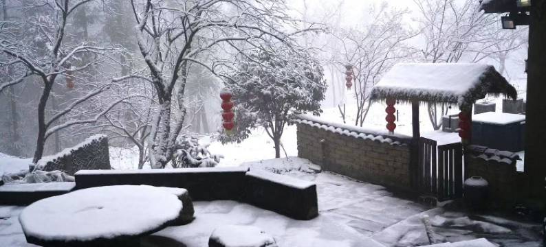 武当山山里寒舍民宿(武当山景区店)图片