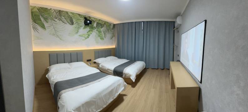 云顶·智选影宿民宿图片