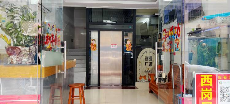 广州西岗居租房图片